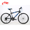 Cadre de haute qualité en alliage de suspension de vélo de montagne / 24 pouces freins à disque de vélo de montagne / cinese mountain bike usine prix